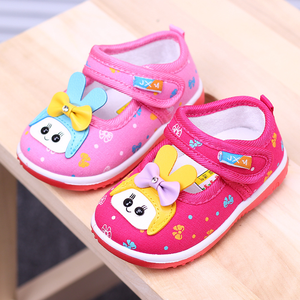 【田童念什么】_田童念什么厂家_田童念什么