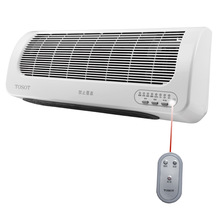 大松暖风机NBFC-21B浴室电暖器家用壁挂取暖器冷暖两用带遥控