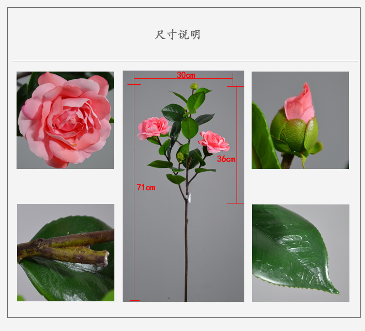 兰瑾 工厂直销高档绢花仿真花假花批发餐桌花仿真山茶花|仿真茶花