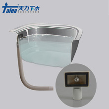 厨房水槽溢水器/方形/方型溢水头 溢水管 洗菜盆配件QY002