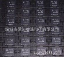 KMRX1000BM-B614 手机字库 EMCP内存 32+3 全新原装 拍前咨询
