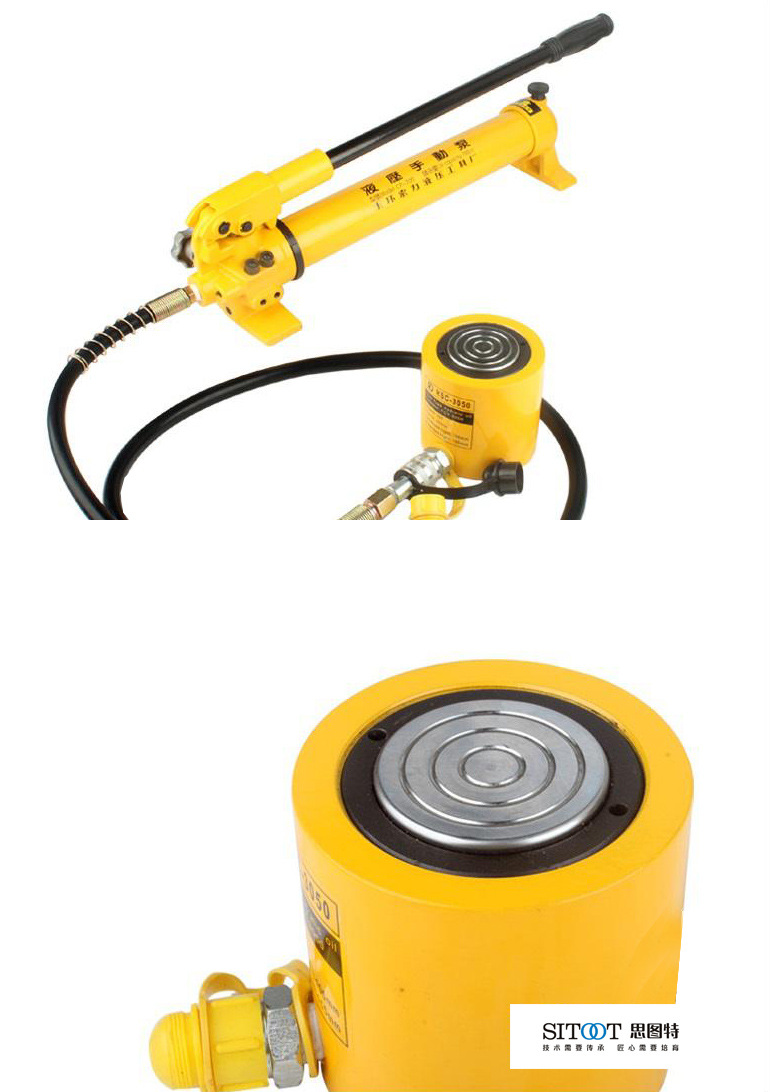 短型液压千斤顶