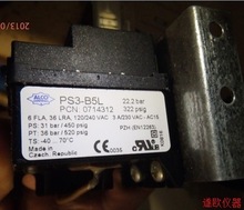 制冷配件 PS3-B5L压力开关 压力继电器 ALCO艾柯  EMERSON艾默生