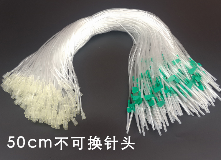 兽用方便针 兽用注射器 兽用软管输液针 针头延长线 猪用头皮针