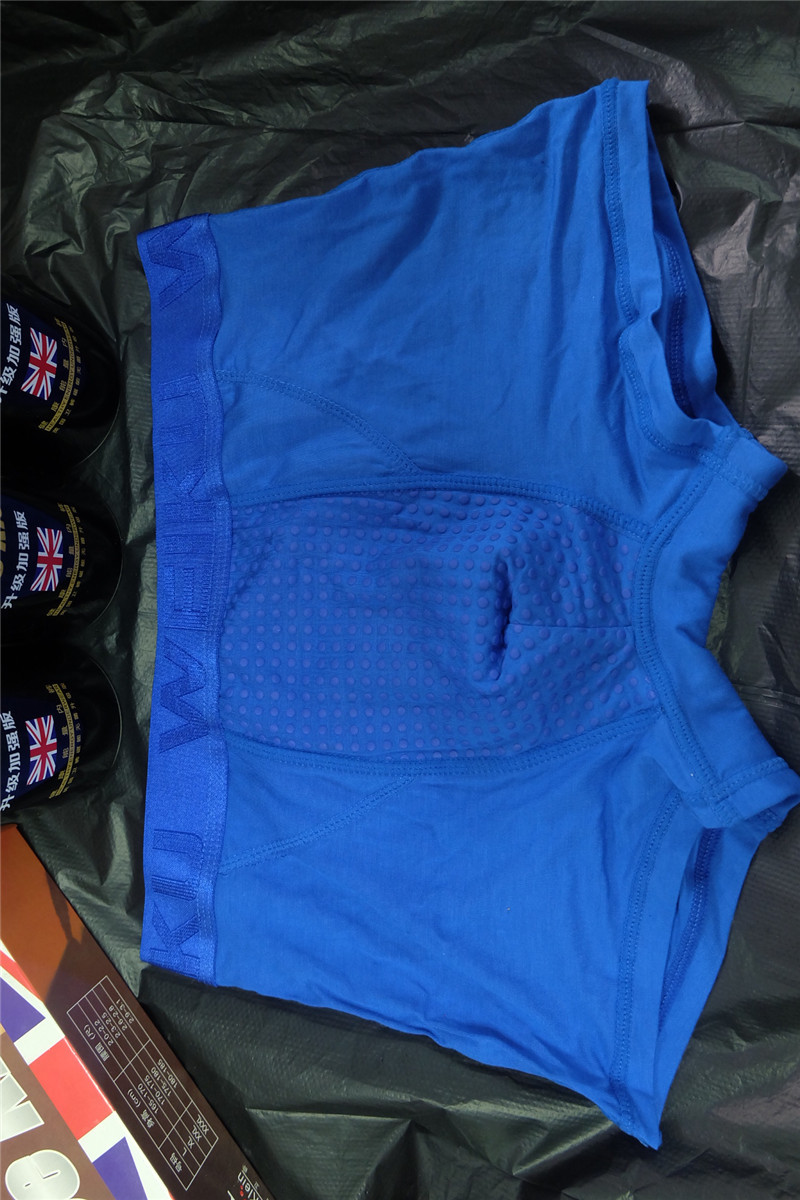 英国卫裤男士生理卫裤磁石男士平角莫代尔透气清货低价特价处理