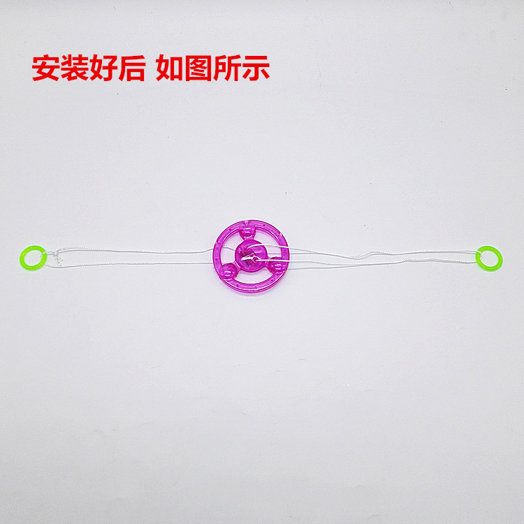 拉线飞轮 发光飞轮闪光飞碟带声音陀螺夜市地摊货源儿童玩具批发