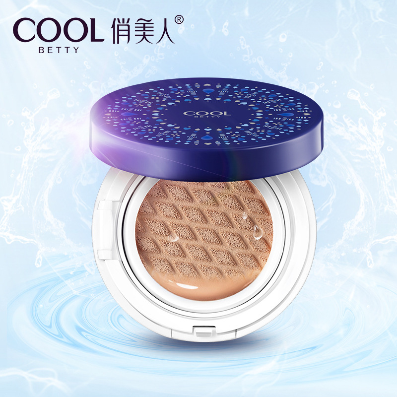 俏美人气垫bb霜裸妆遮瑕隔离修颜霜保湿补水防水提亮肤色
