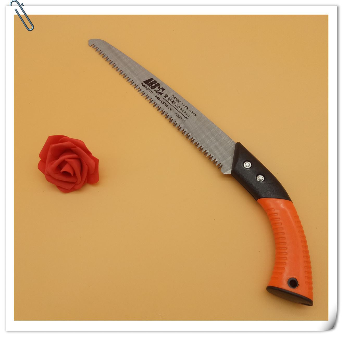 园林修枝锯剪枝户外手锯果树锯子多功能折叠锯手锯木工锯