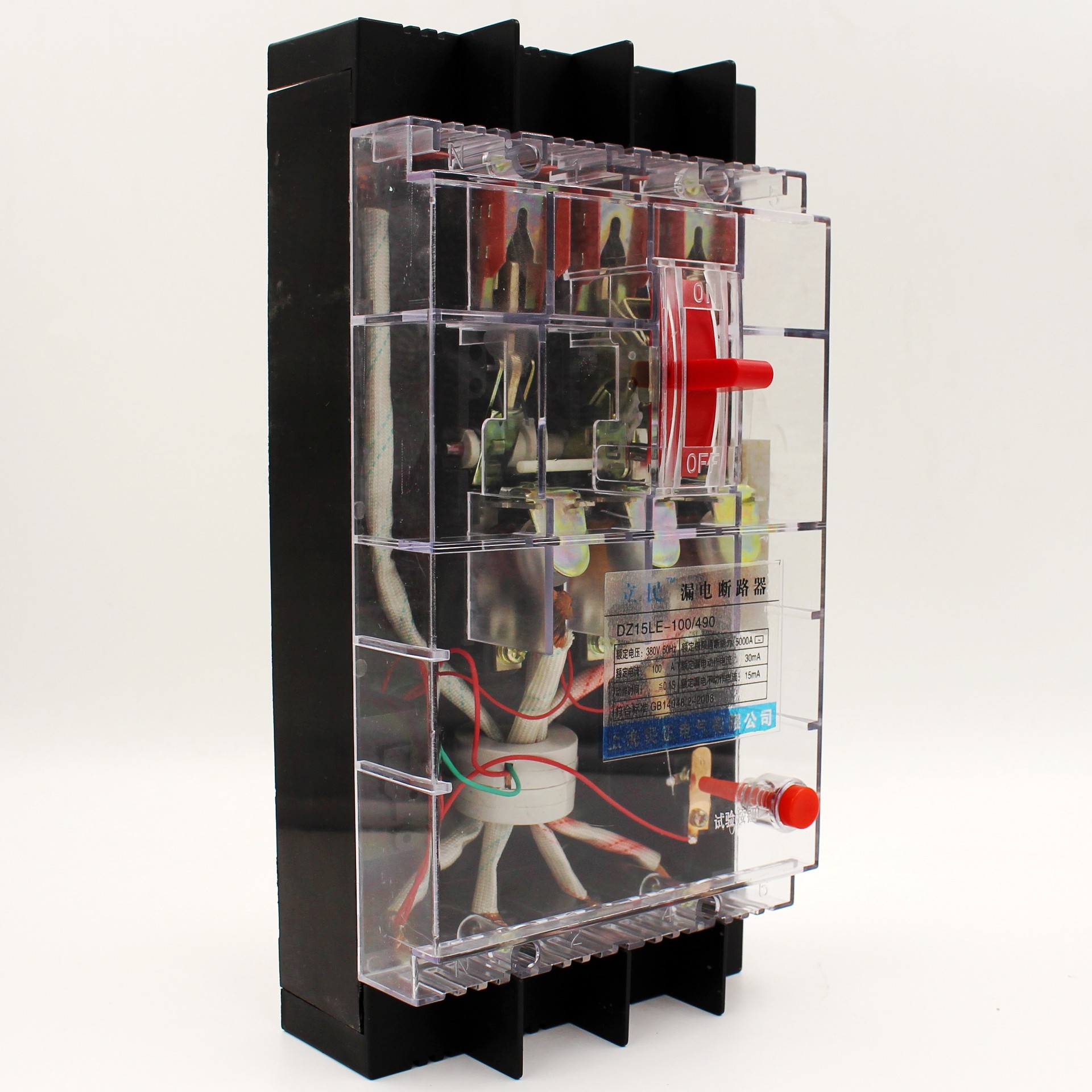 dz15le-100/490漏电断路器 透明可视家用低压漏电断路器 漏保