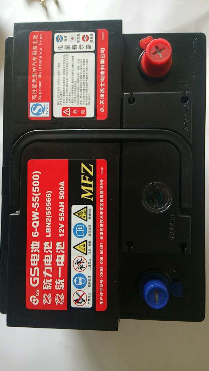 天津鑫永兴达商贸有限公司 经销批发的风帆蓄电池,统一蓄电池,骆驼蓄