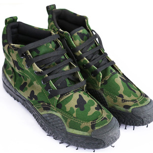 正品3517作训鞋迷彩鞋男军鞋解军训鞋户外帆布鞋劳动胶鞋包邮