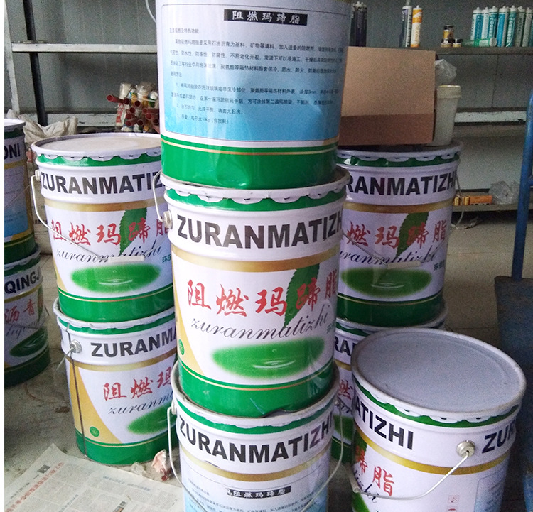 油性墨色阻燃玛蹄脂路桥建筑防水防腐材料勾缝填缝修补渗漏