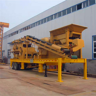 轮胎式矿山移动破碎机-移动沙石生产线-建筑垃圾移动破碎站