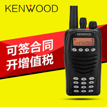 建伍对讲机KENWOOD TK3178模拟对讲机350M对讲机手台 专业对讲机