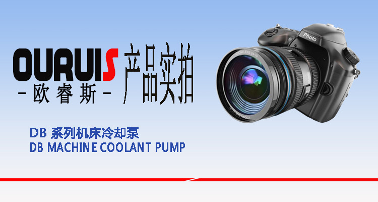 欧睿斯dob-12 40w dob-20 120w dob-50dob-100