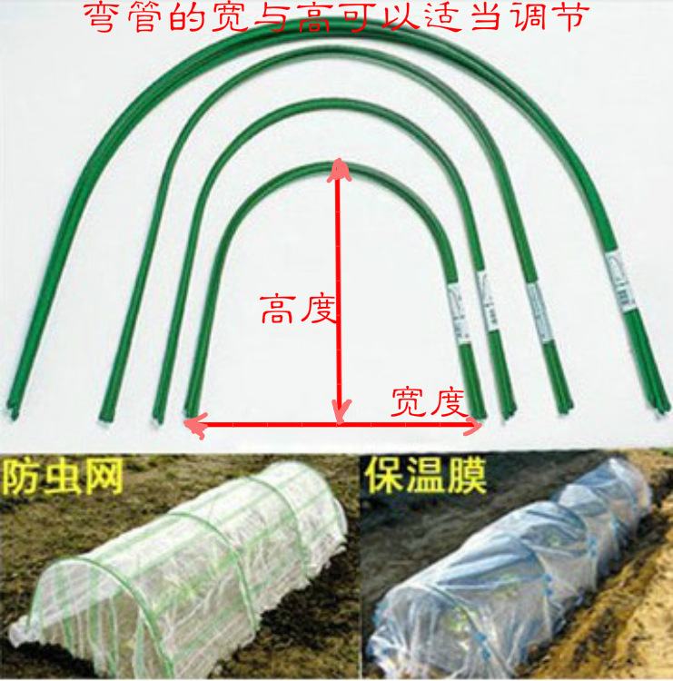 园艺包塑弯管大棚支架拱形拱门花房温室钢管接头三通配件工厂促销