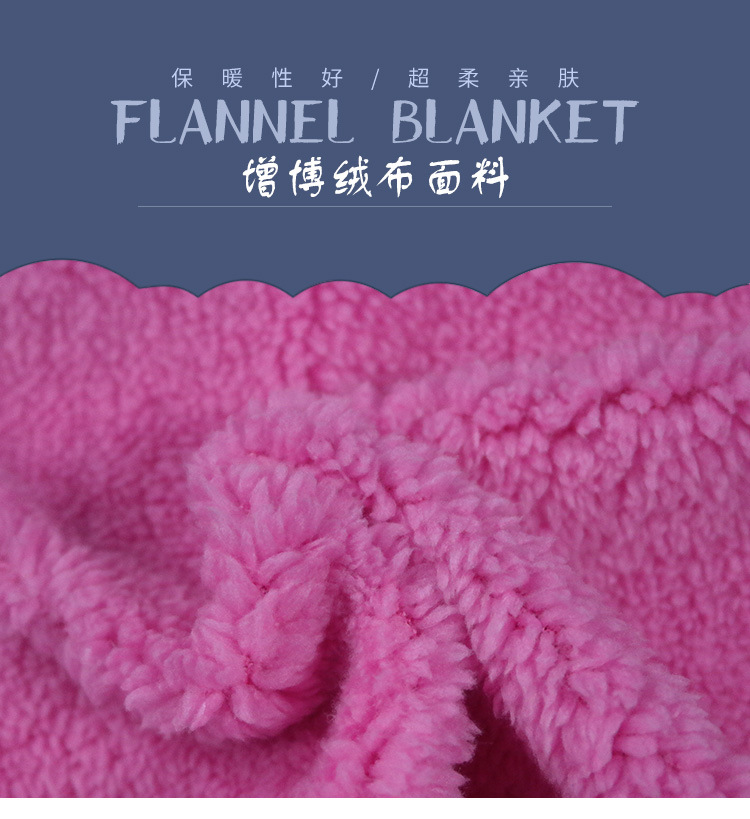 直销涤纶舒棉绒面料柔软舒适 秋冬玩具家居服绒布面料 保暖性好