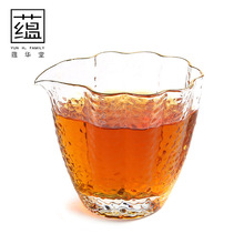 日式海棠锤纹玻璃公道杯 创意加厚耐热高温茶海分茶器泡茶利器