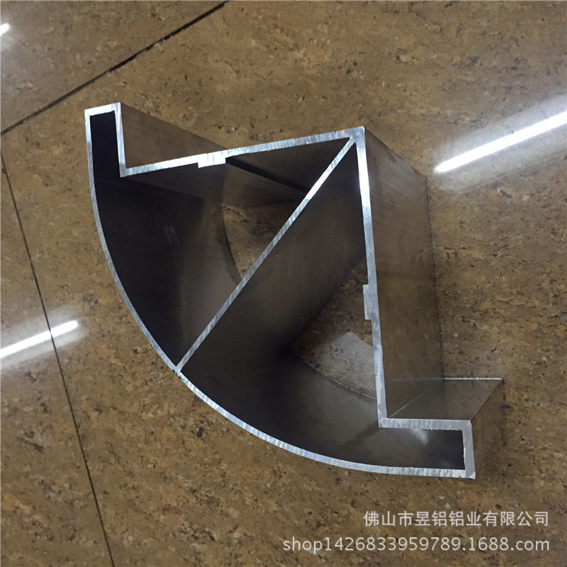 工业铝合金型材定制转角弧形铝型材 佛山铝材厂家可来图来样定制