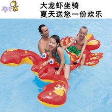 新款充气浮排 火鸟浮排 大龙虾浮排 充气动物坐骑 水上玩具批发