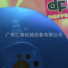 意大利原装进口HSS-DM05高速钢DF正品 275*1.2*32切钢耐用圆锯片