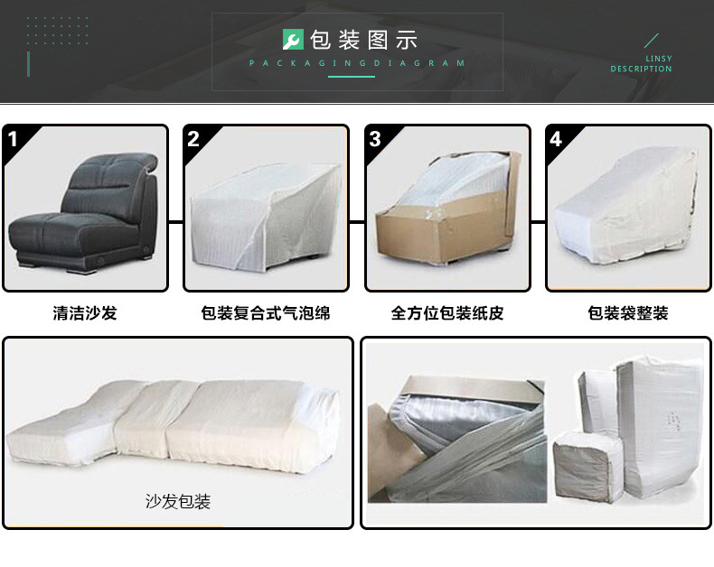 深圳工厂直销办公室沙发茶几组合小户型沙发商务会客沙发办公家具