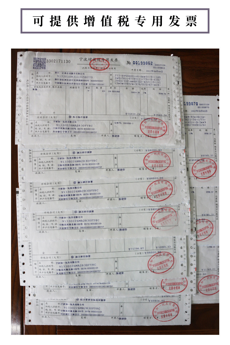 儿童帐篷印第安条纹游戏屋亲子玩具公主房外贸款可以定制