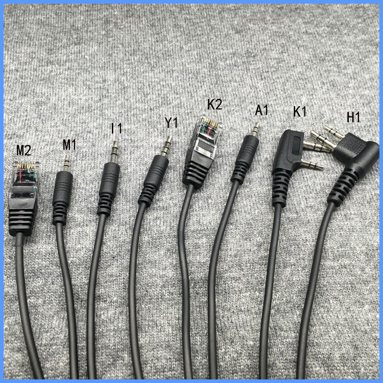 包邮多接头对讲机写频线8合1usb 通用 多功能 八合一写频器数据线