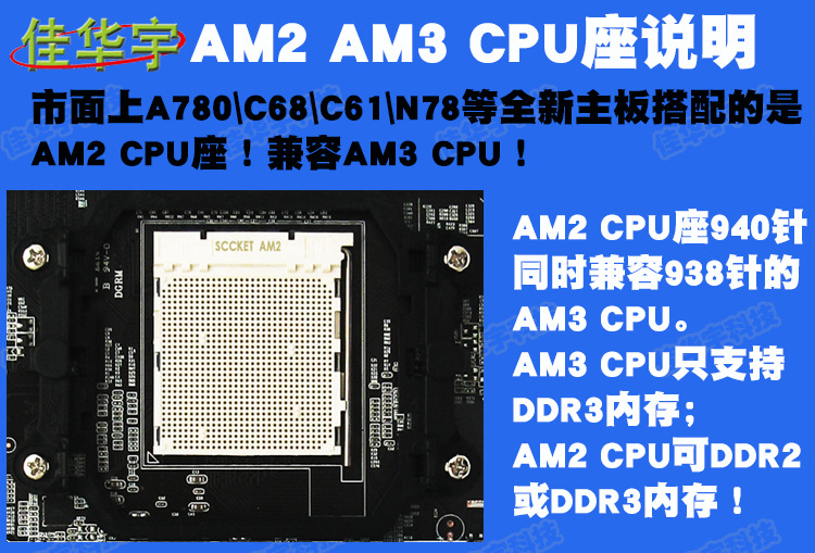 联想amd780g主板参数_联想amd780g主板参数