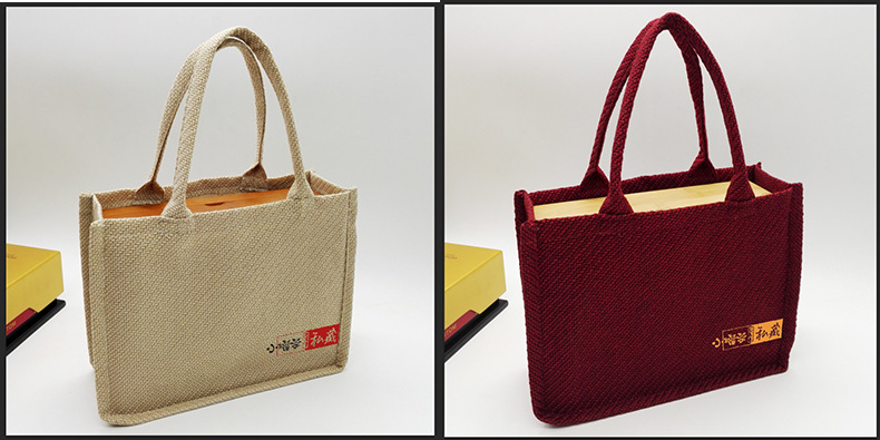 七子茶普洱茶布袋 棉麻布包手提袋 布质便携白茶收纳袋