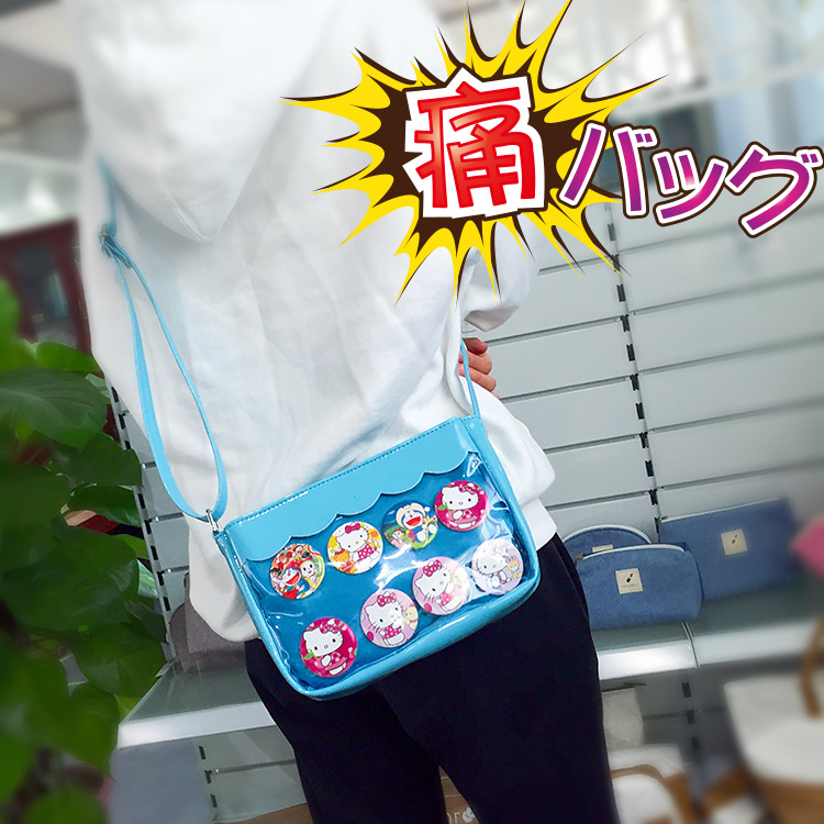 优之良袋日本二次元痛包 动漫卡通漫画徽章痛包 女士pu单肩斜跨包