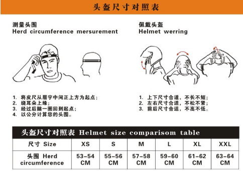 表面:闪光效果.工序复杂 6.尺寸:s m l xl xxl 7.