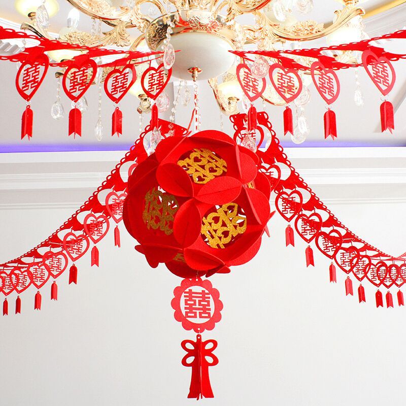 创意拉花结婚庆用品婚礼新房卧室喜字拉喜婚房布置装饰