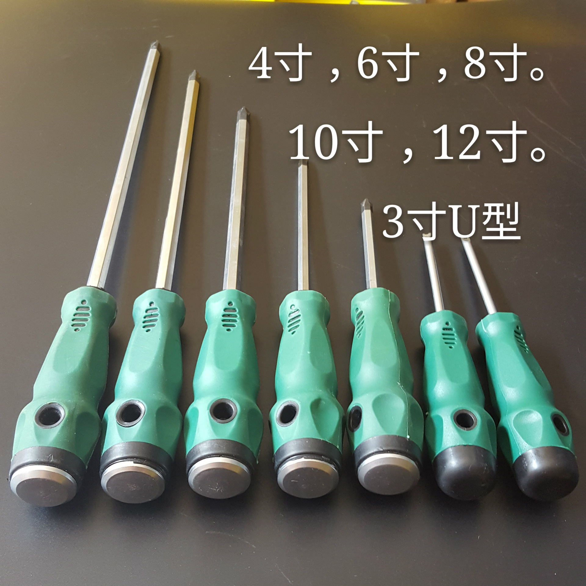 厂家销售螺丝刀六角刀杆穿心螺丝刀防滑螺丝刀一系列批发螺丝刀