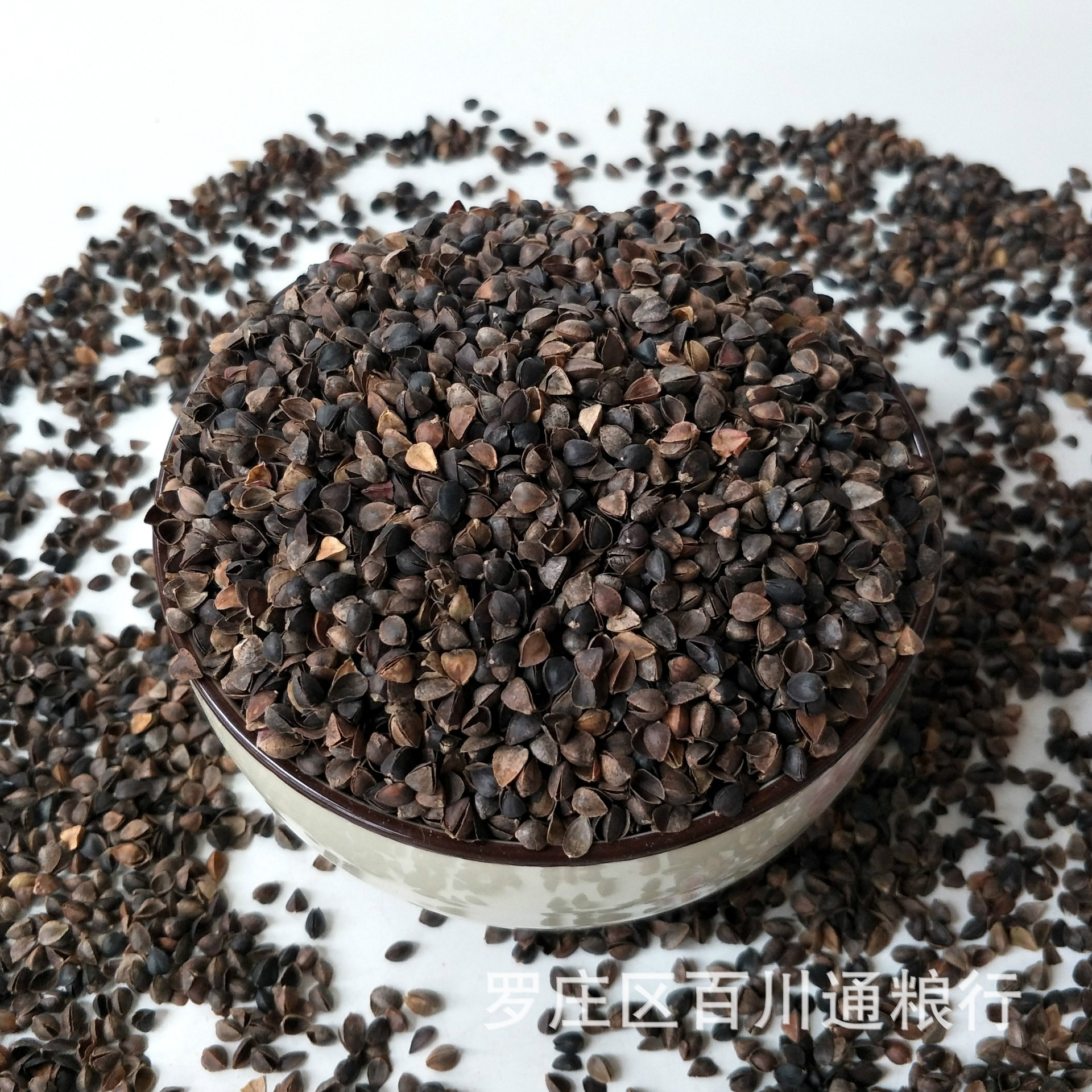 荞麦壳荞麦皮批发荞麦壳枕芯填充物袋装35斤量大优惠