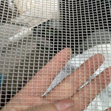 汽车滤芯方孔塑料网 养虾小孔塑料平网 泥鳅养殖塑料网 厂家供应