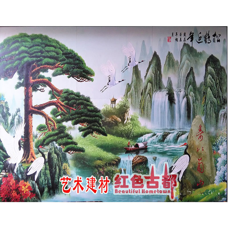佛山瓷砖精雕幻彩瓷砖背景墙艺术瓷砖画电视背景墙松鹤延年图东莞