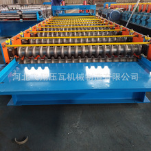 生产压瓦机设备 压瓦机厂家销售波纹板成型机械设备