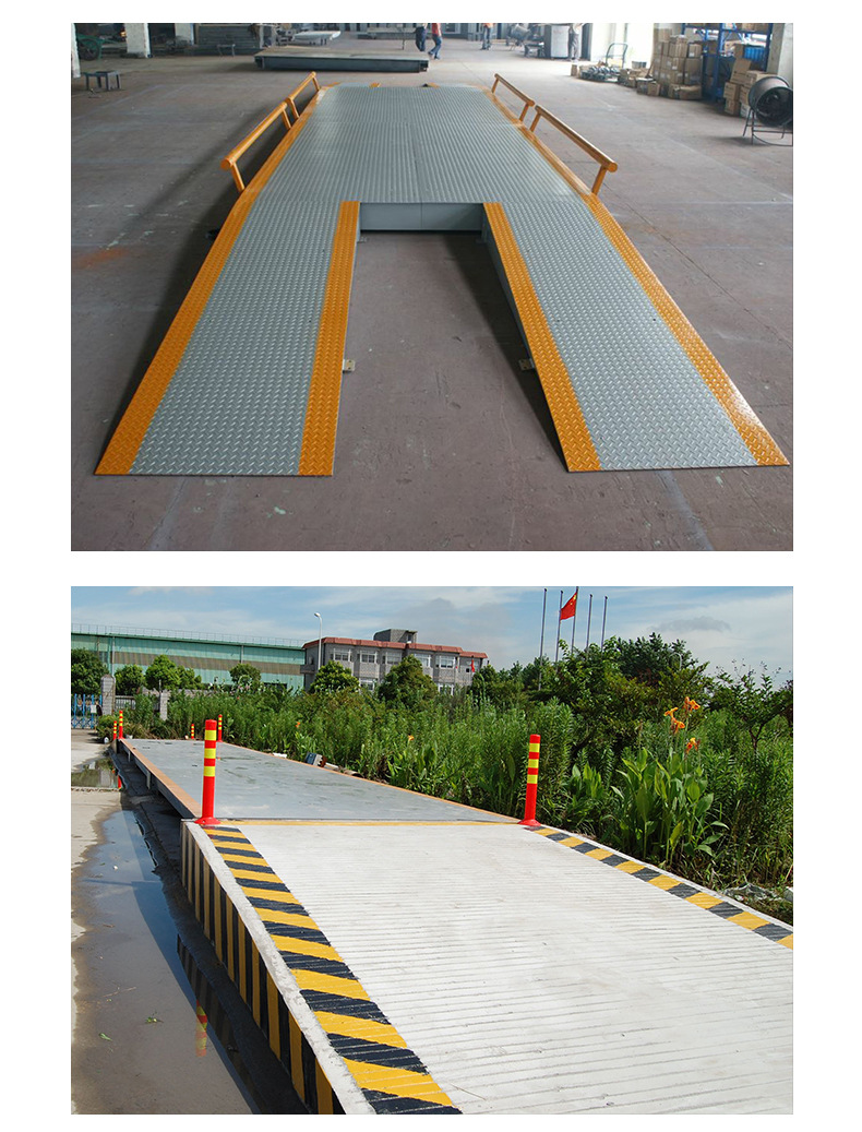 供应电子汽车衡 多种规格数字式电子地磅 防爆引坡地磅地