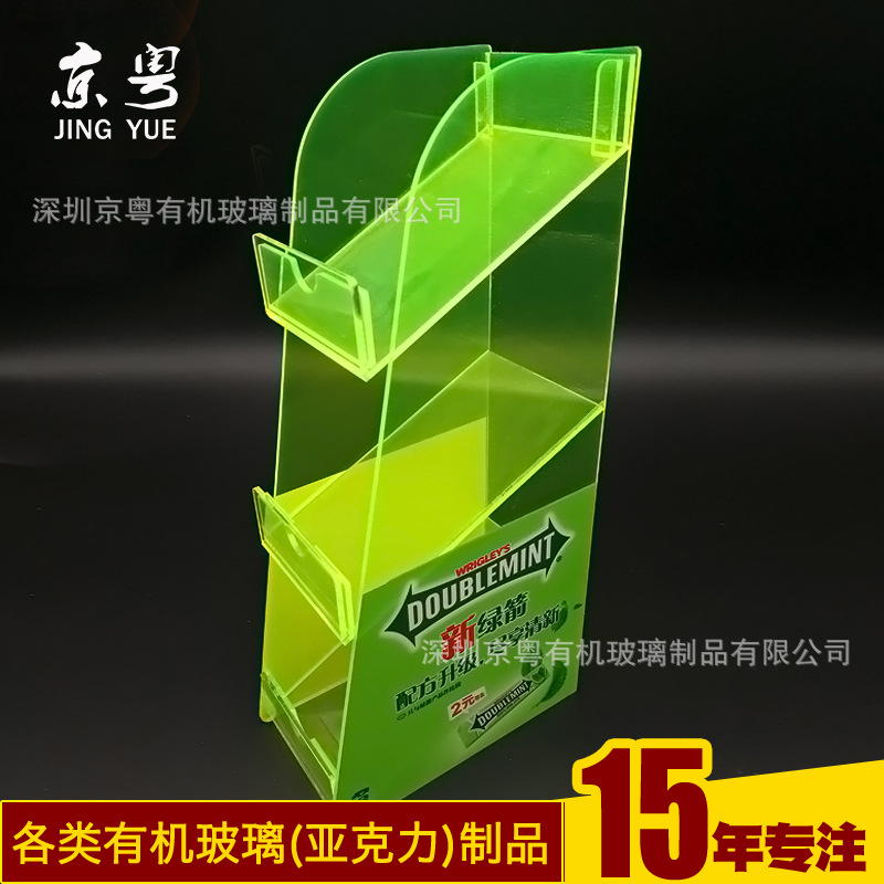 工厂订做 亚克力口香糖展示架 润喉糖展架 木糖醇陈列架加工定制