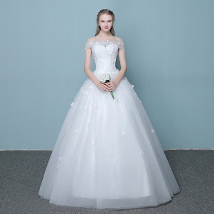 一字肩领婚纱礼服2018新款新娘结婚韩版大码显瘦简约齐地拖尾白纱