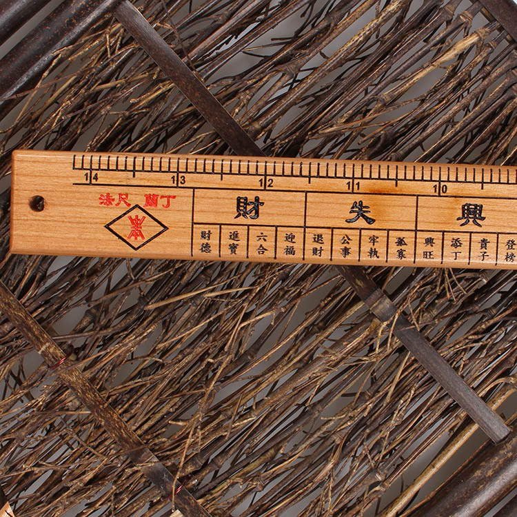 批发桃木鲁班尺风水尺丁法兰尺尺子木工尺双面雕刻尺摆件