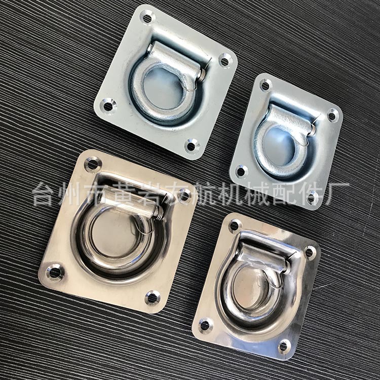 现货供应不锈钢拉环集装箱卧环车厢地板钩 固定货物d形环耐用