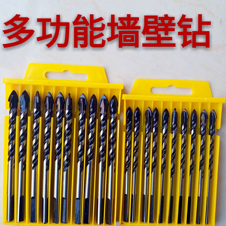 加长麻花墙壁钻 玻璃钻头多功能墙壁陶瓷钻十字四角陶瓷三角钻头