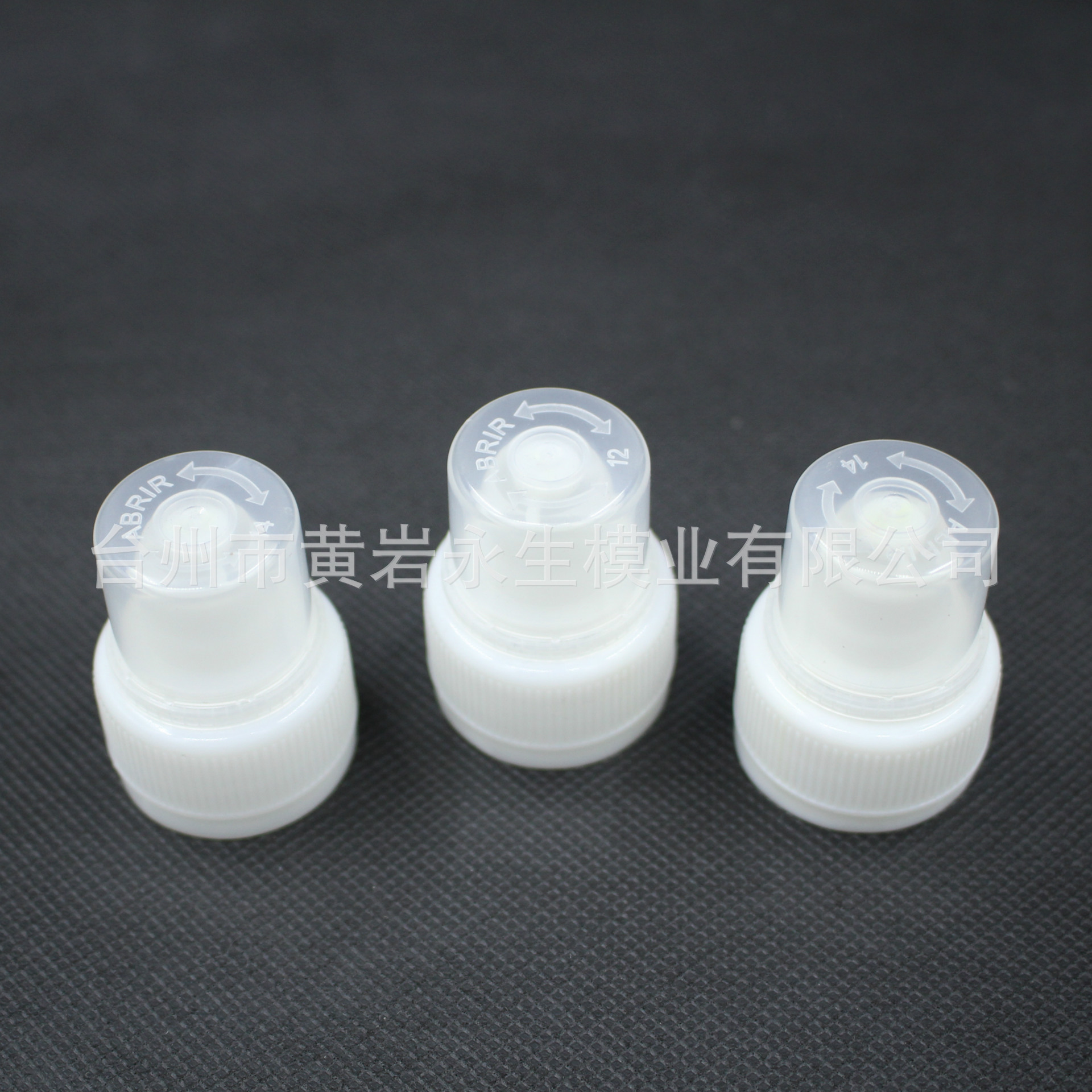 定制 多用途运动盖1出4 热流道 优质运动尖叫瓶盖模具 规格齐全