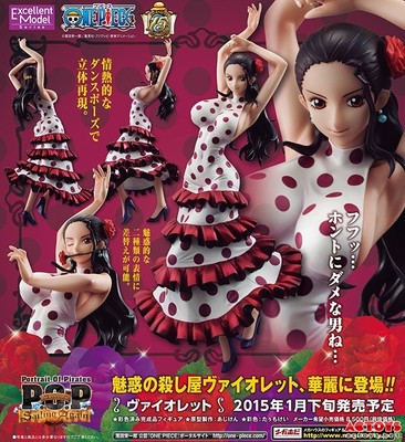 维奥莱特图片_纵览新闻