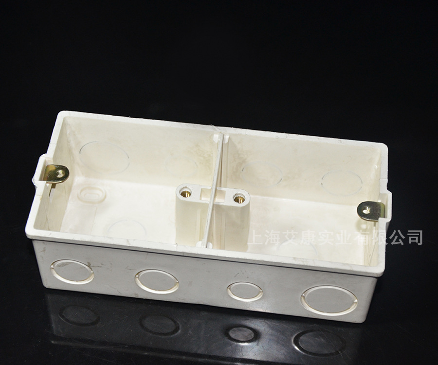 中财pvc管件 pvc双联线盒 双连盒 连体盒