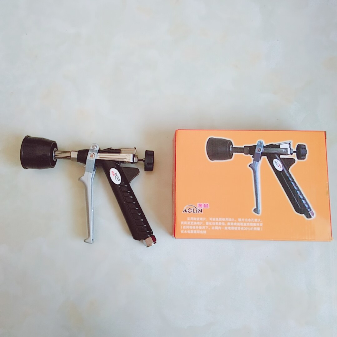 农用打药枪 澳林可调节式喷雾枪手枪 陶瓷喷片短枪 陶瓷喷片长枪