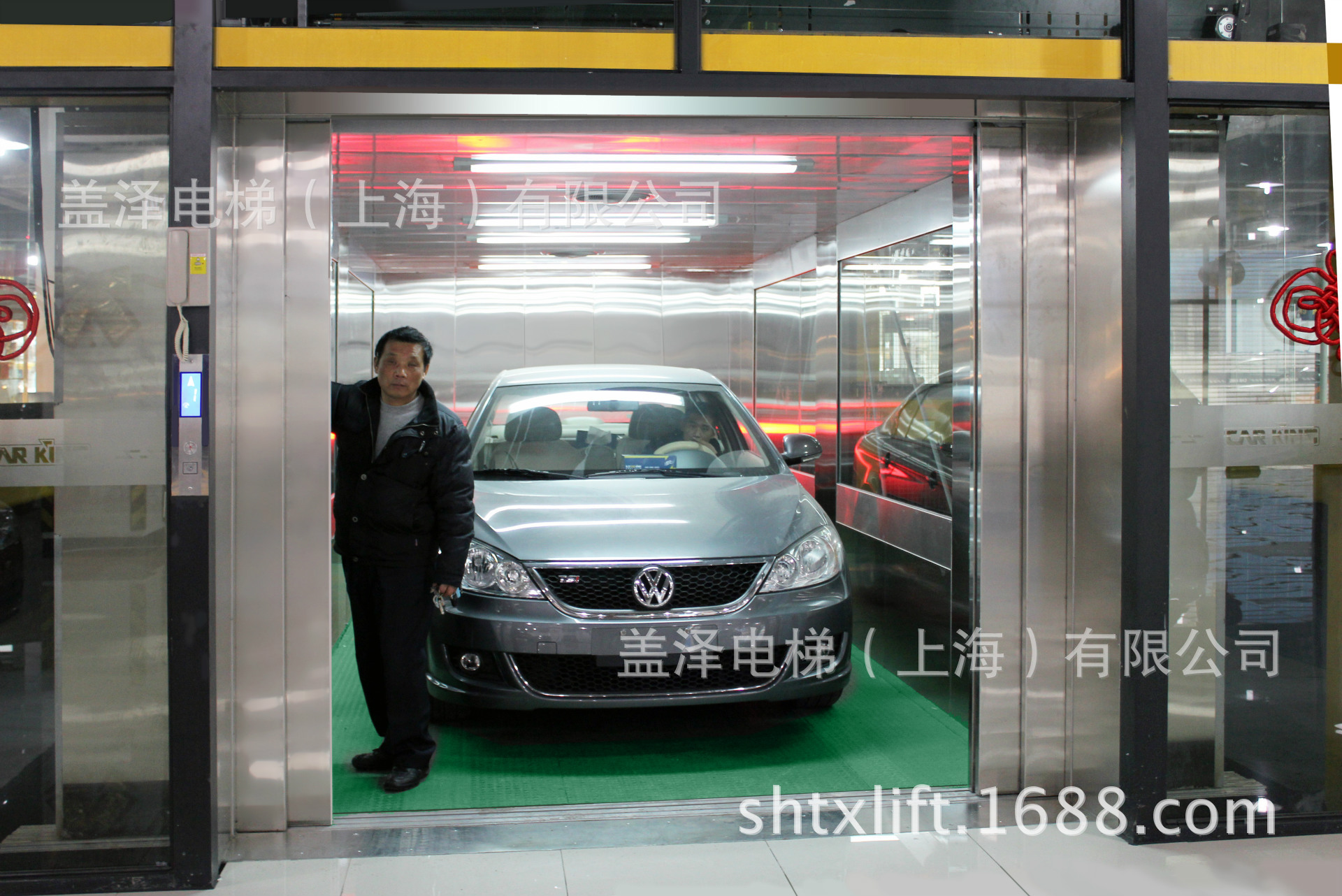 定制汽车电梯 5000kg汽车电梯 生产销售大型中型汽车修理厂电梯