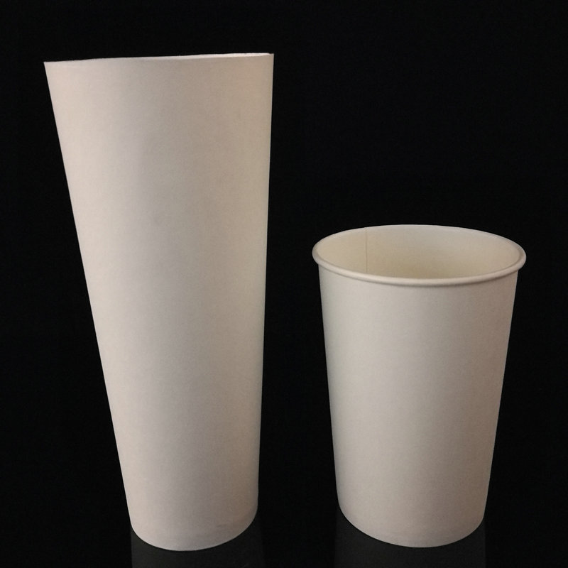 一次性奶茶豆浆牛奶大号纸杯 专业定制生产饮料纸杯 厂家直销